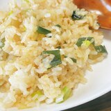 ステイホームのお昼ご飯に♪ガリバタしょうゆ焼き飯